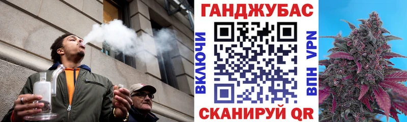 Как найти закладки Яровое КОКАИН МЕФ ГАШИШ Каннабис
