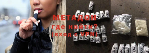 мяу мяу мука Абдулино