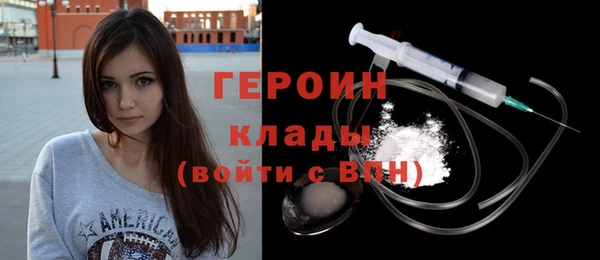 мяу мяу мука Абдулино