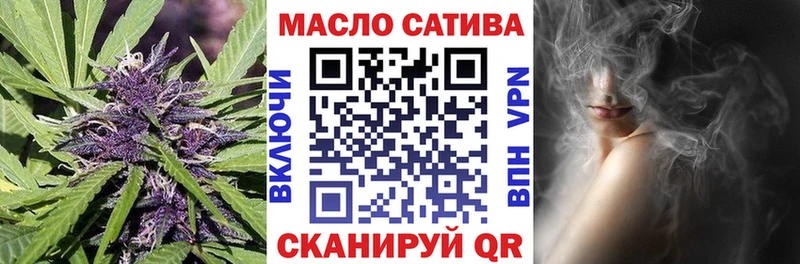Дистиллят ТГК концентрат  Яровое 