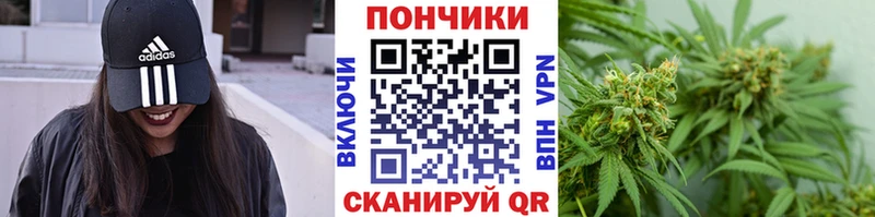 Канабис VHQ Яровое