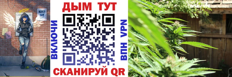 Канабис THC 21%  Яровое 